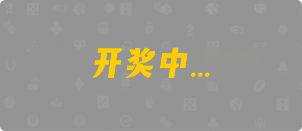 加拿大2.8,预测,在线,加拿大2.8在线,加拿大pc2.8预测,在线预测,加拿大2.8走势咪牌预测,加拿大2.8 PC查询结果预测,组合